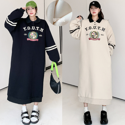复合字母休闲风卫衣裙A字型