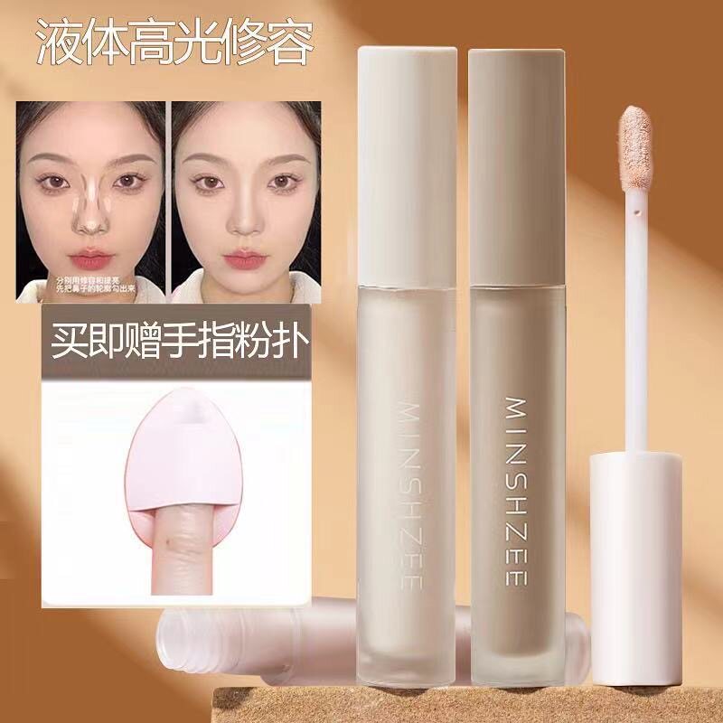 液体修容液棒阴影遮瑕液体哑光高光提亮脸部泪沟自然立体鼻影侧影