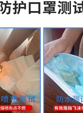 厂家直销一次性口罩三层防尘防护透气熔喷布成人男女蓝色口罩现货