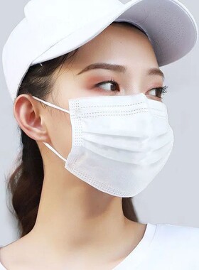 清仓加厚白色口罩一次性男女防护3层含熔喷布防尘超透气成人学生