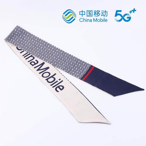 赠运险中国移动丝巾移动丝巾飘带