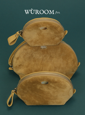 WUROOMful「LittleSeries配件系列·种子的循环」牛反绒收纳套组