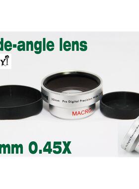 30mm 0.45X广角镜头 0.45倍 带微距广角附加镜头 银色 UV43