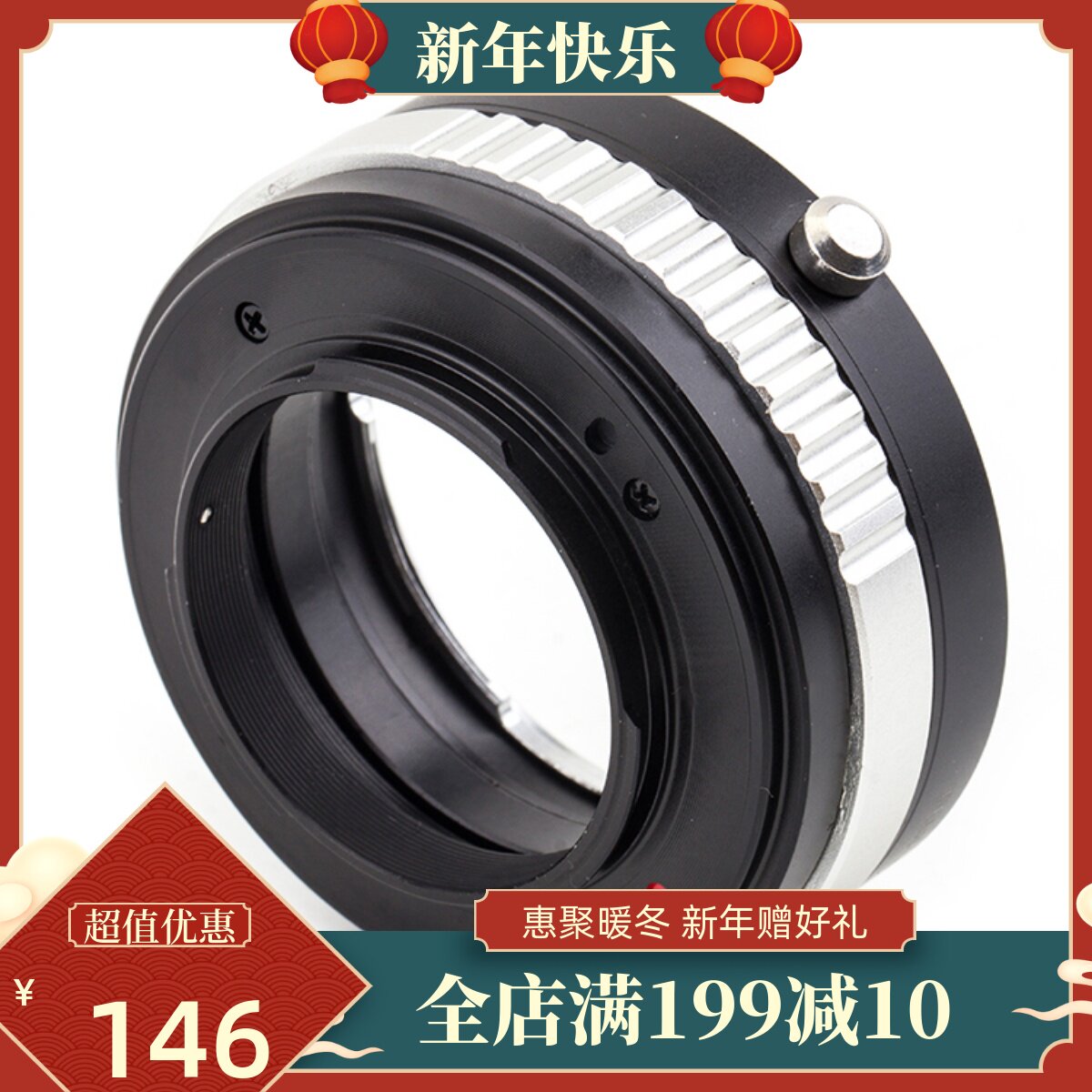 FUJICA-M43转接环 适用于富士AX胶片机镜头转M43松下奥林巴斯微单