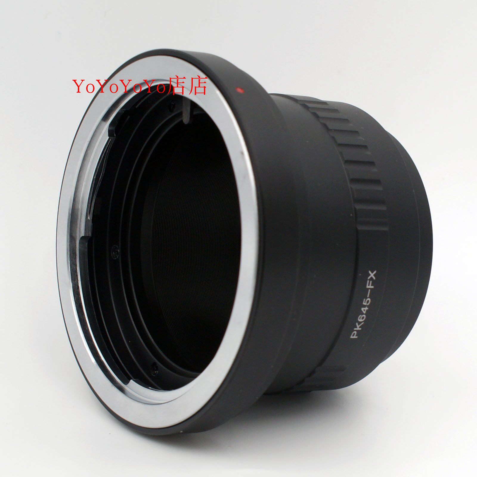 PK645-FX PK645镜头转富士X-PRO1 X-E1 X-M1 M-A1 转接环