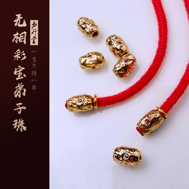 易行堂22K黑金镶嵌天然宝石