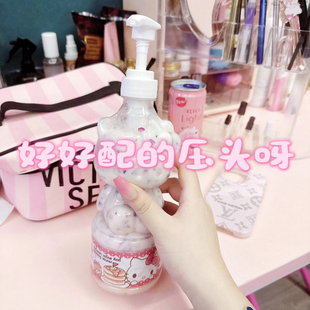 泰国kitty矿泉水可爱瓶按压头泵头乳液按压式嘴饮料瓶绿茶瓶挤压