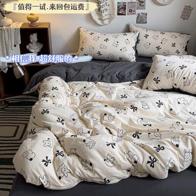 全棉纯棉被套单件磨毛加厚220x240被罩双人1.8x2.2冬天200x230cm