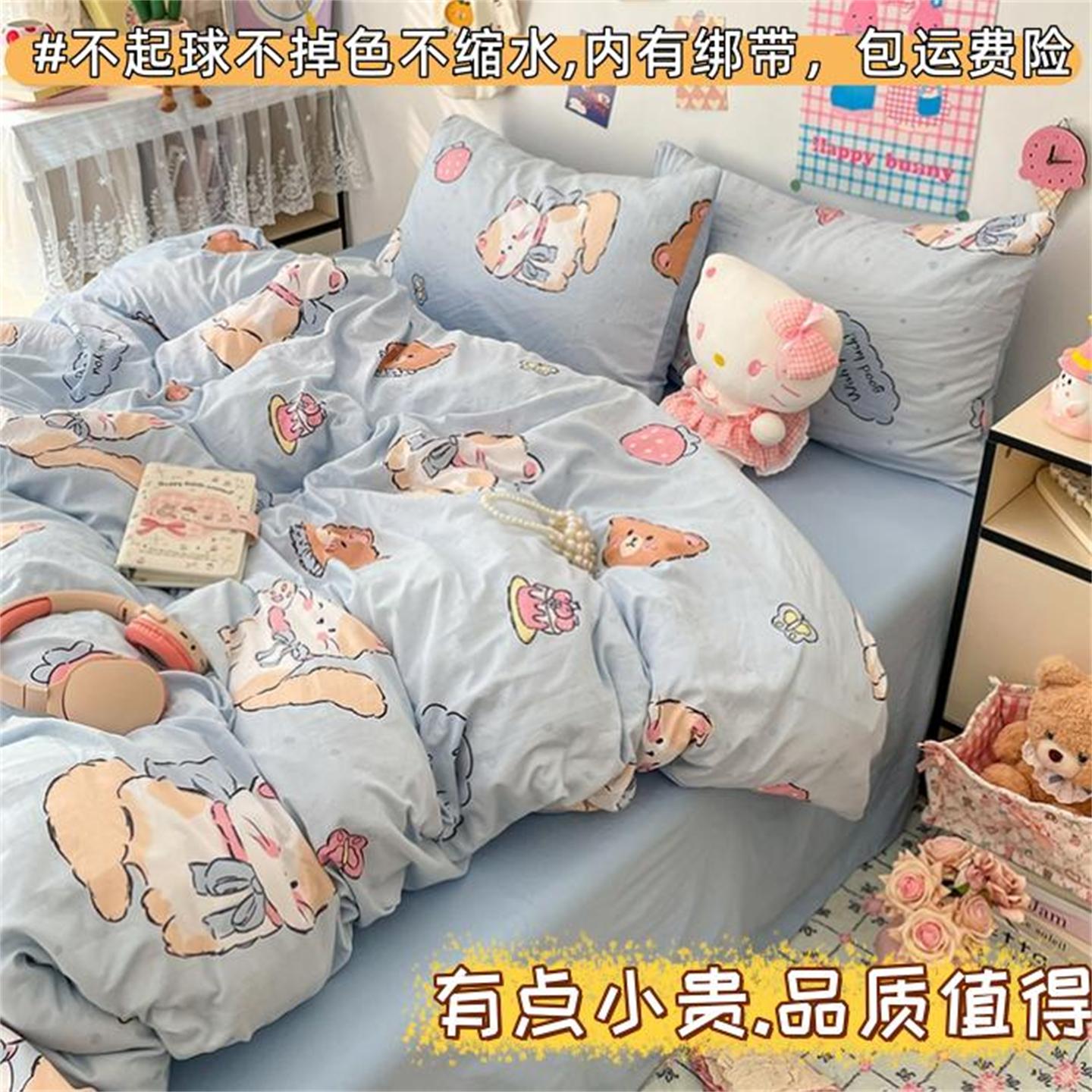 全棉被套单件纯棉被罩单人学生宿舍斜纹1.5x2.0米双人200x230