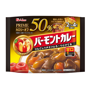 日本进口好侍咖喱块苹果蜂蜜口味即食咖喱2包装8盘份