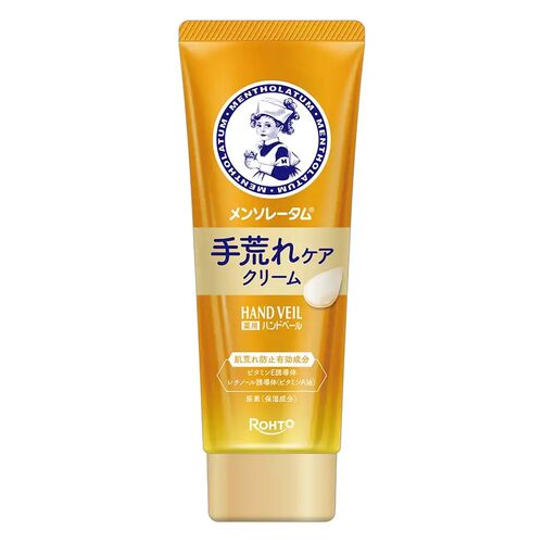 曼秀雷敦罗特制药Mentholatum