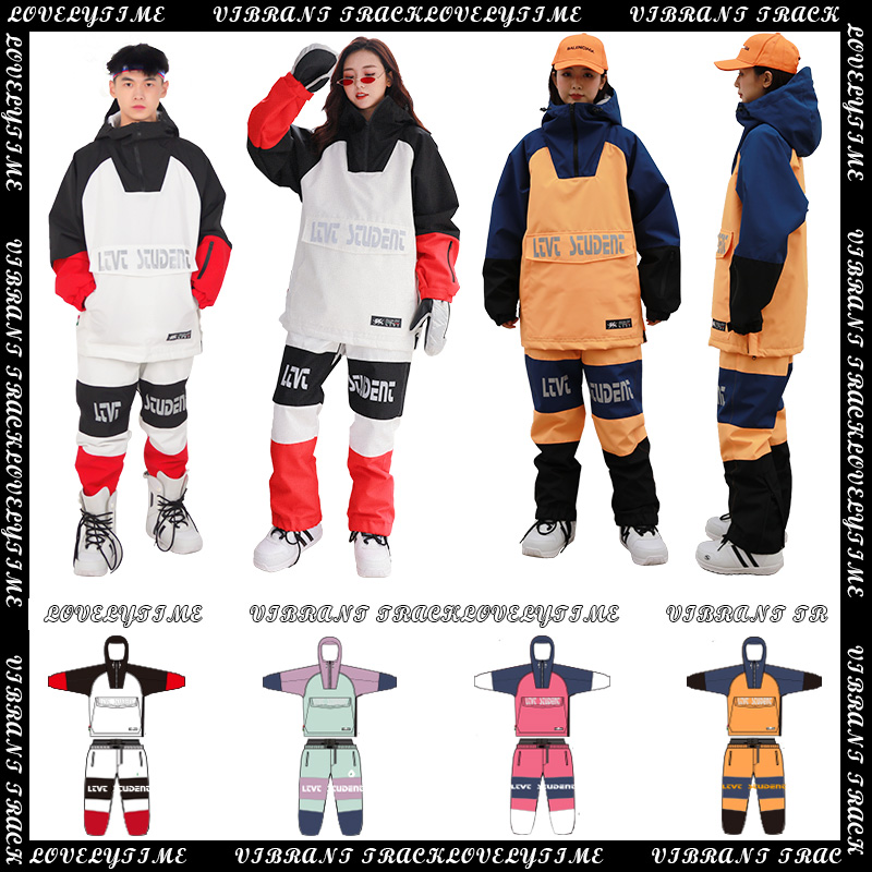 滑雪服新款套装全套装备冬季