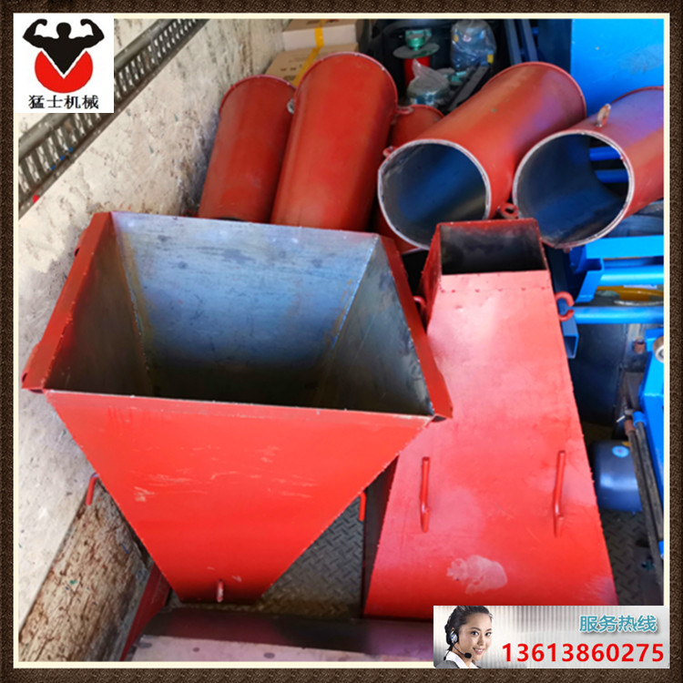 猛士热销建筑打混泥土用吊桶施工串筒吊机混凝土下料斗窜桶溜槽