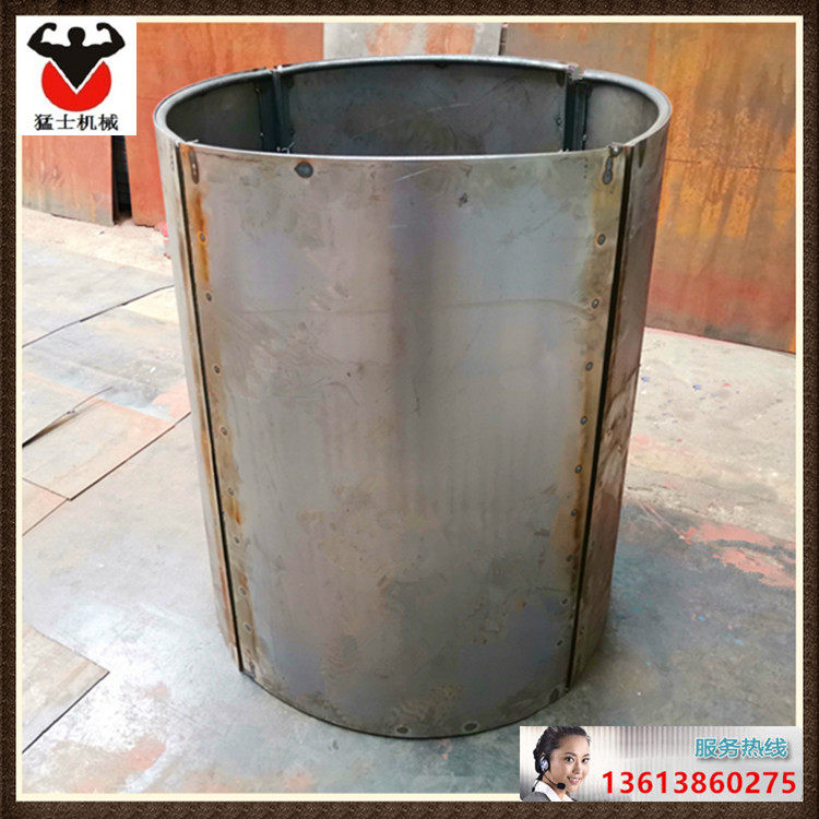 猛士热销推荐护壁模板0.8电力基础圆洞内模圆柱钢模孔桩模挖井模