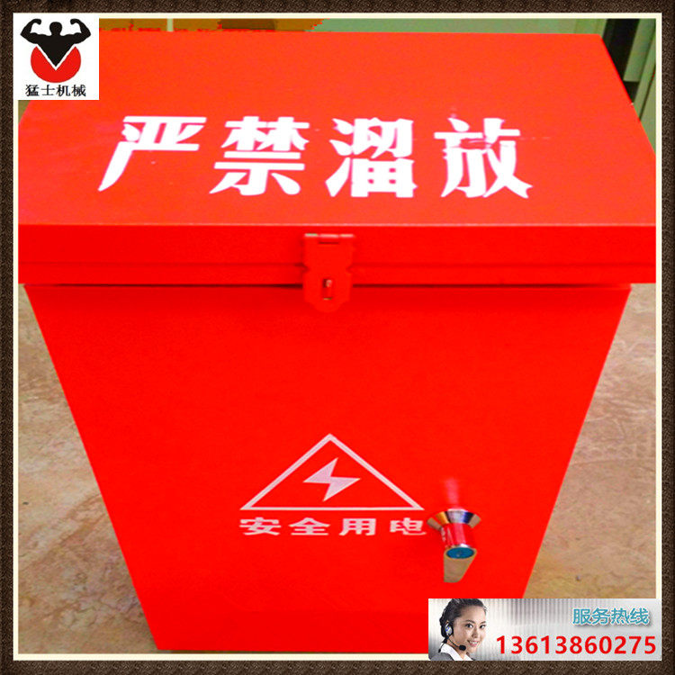 猛士热销卷扬机电箱人工挖孔挖桩机电柜哈儿吊机12/24/36伏配电箱