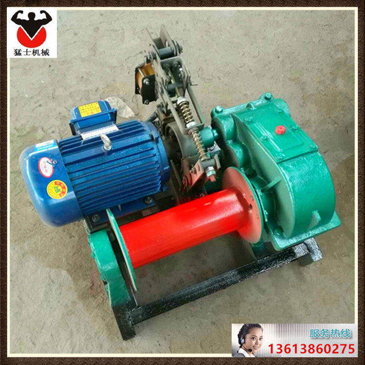 猛士厂家直销1吨3轴电磁制动卷扬机爬山虎上料机人工挖孔桩机配件