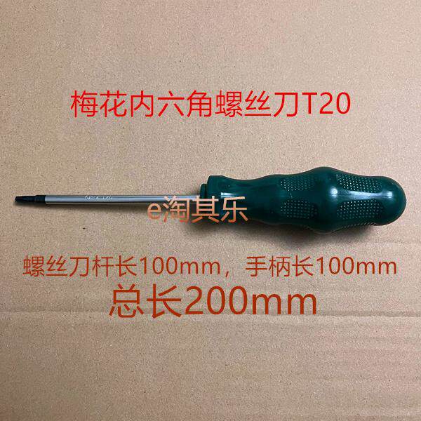 西门子博世滚筒 洗衣机冰箱专用洗衣机配件