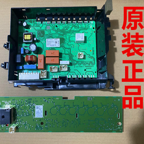 WD12G4681W WD12G4601滚筒洗衣机控制板主板电脑板门锁WD12G4C01W