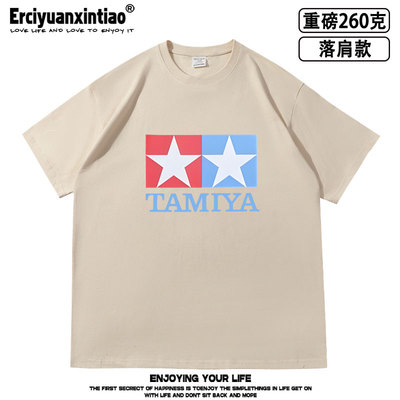 田宫四驱郎落肩款260克重磅短袖T恤动漫印花男女同款衣服潮夏tee