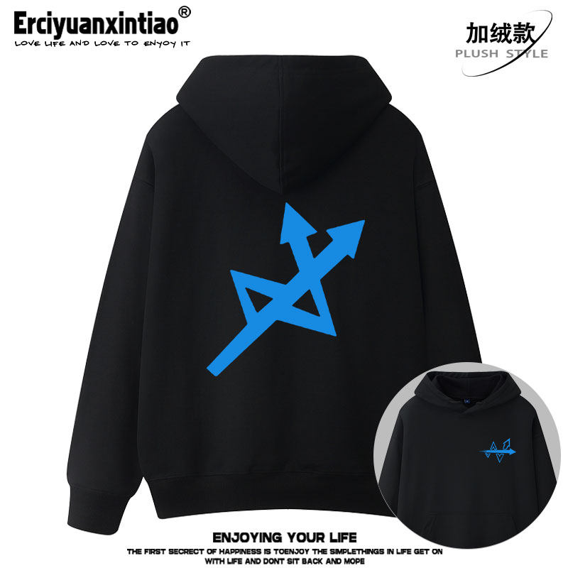 废墟图书馆游戏周边WARP清扫人员W公司同款cos连帽卫衣男套头衣服