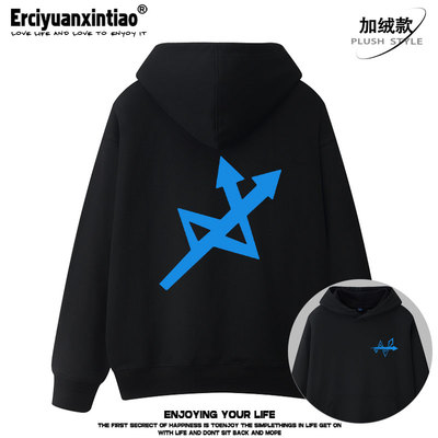 废墟图书馆游戏周边WARP清扫人员W公司同款cos连帽卫衣男套头衣服