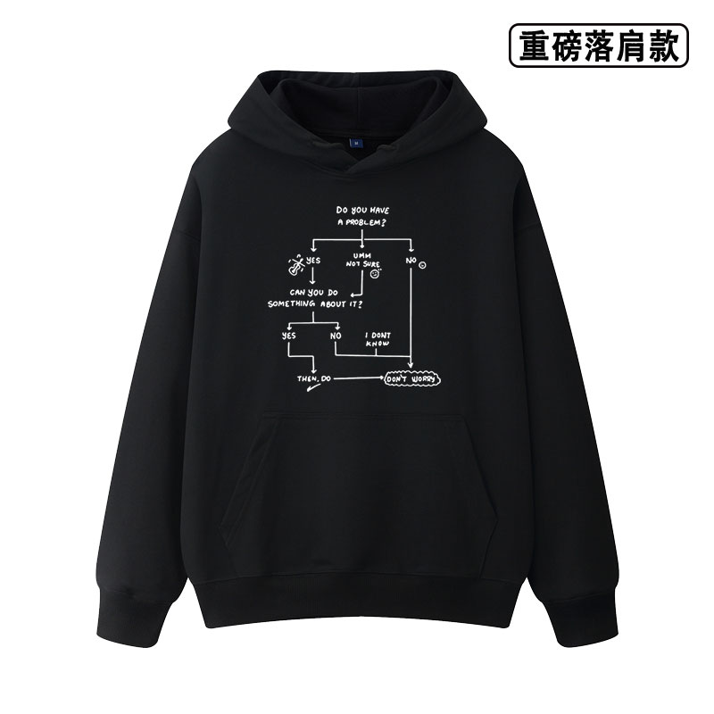 不要担心焦虑创意小众文字简约重磅落肩款卫衣男女新款秋冬上衣
