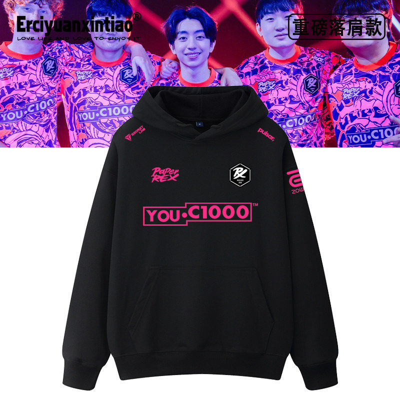26-27赛季PRX战队队服恐龙VCT电竞比赛服重磅落肩款卫衣秋冬男女