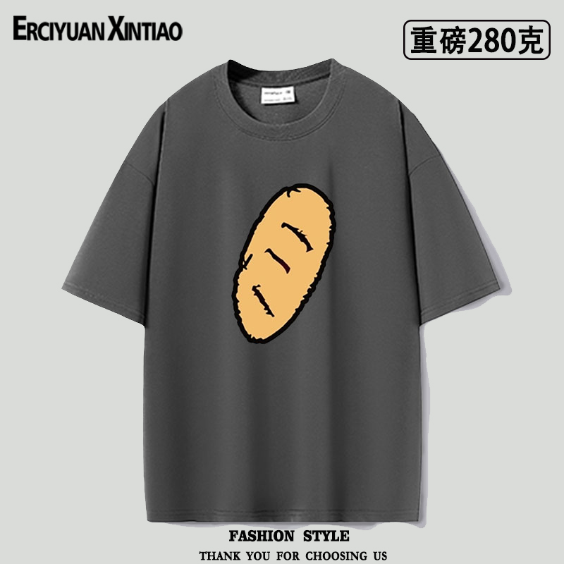 重磅oversize歌声合成UTAU招牌娘奇美拉重音Teto3同款T恤夏季衣服