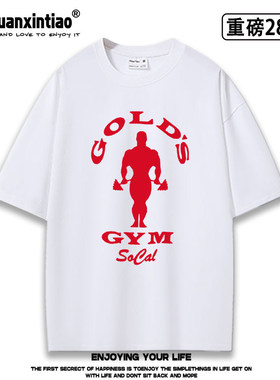 connor健身gym巅峰对决同款重磅oversize短袖T恤夏heatedrivalry