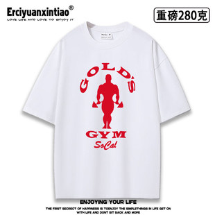 connor健身gym巅峰对决同款重磅oversize短袖T恤夏heatedrivalry