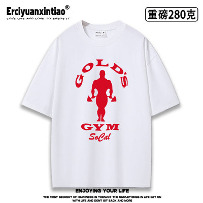 connor健身gym巅峰对决同款重磅oversize短袖T恤夏heatedrivalry