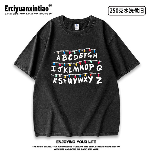 怪奇物语短袖美剧Stranger Things魔王重磅水洗做旧T恤衣服男tee