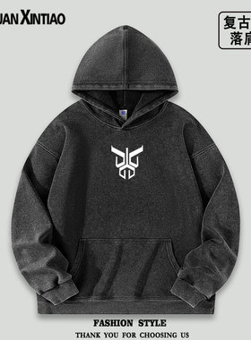 假面空我五代雄介同款水洗落肩袖薄款卫衣蒙面超人古迦kuuga帝骑