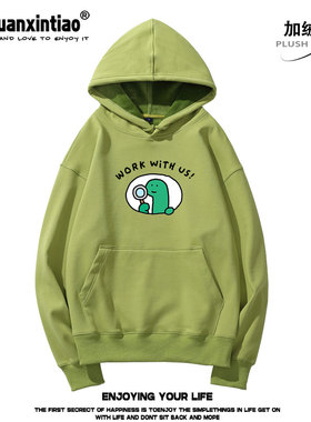 韩国绿色小恐龙JOGUMAN周边呆萌可爱重磅落肩款卫衣慵懒风帽衫