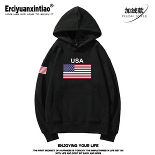 美国USA足球重磅落肩款卫衣男女装队服运动篮球迷衫衣服秋冬