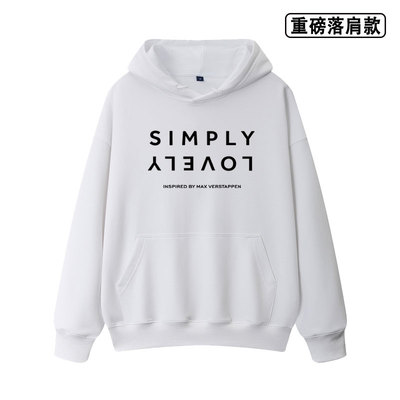 F1 维斯塔潘同款SIMPLY LOVELY重磅落肩款卫衣男女同款
