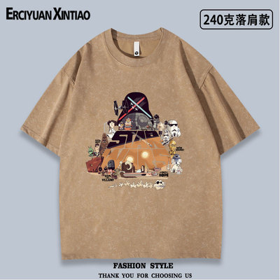 星球大战达斯维达原力光剑短袖T恤STAR WARS衣服重磅水洗做旧短袖