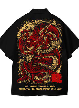 新年龙图案国潮中国风短袖衬衫本命年红色衣服男夏季宽松短袖衬衣