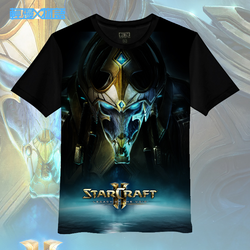 星际争霸游戏周边创意短袖t恤