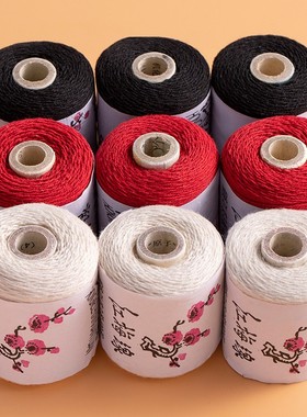 家用手工缝被子的棉线团老式缝被子专用针线缝补手缝线缝衣粗线