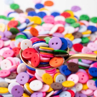 彩色纽扣扣子各种大全衬衣衬衫童装圆形小纽扣儿童diy手工制作