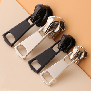 拉链头配件羽绒服衣服替换拉链扣拉头校服外套树脂金属通用拉锁头