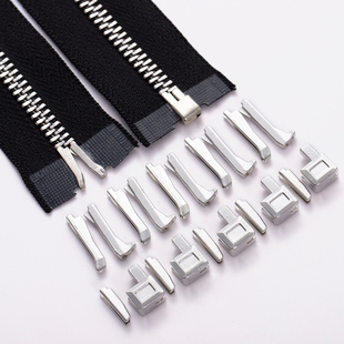 衣服拉链单开双开5号8插口修复配件拉尾插销拉链头可拆卸拉锁卡头