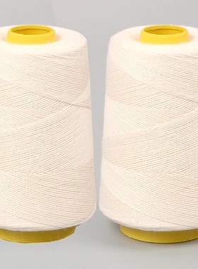 2轴缝被子专用粗棉线