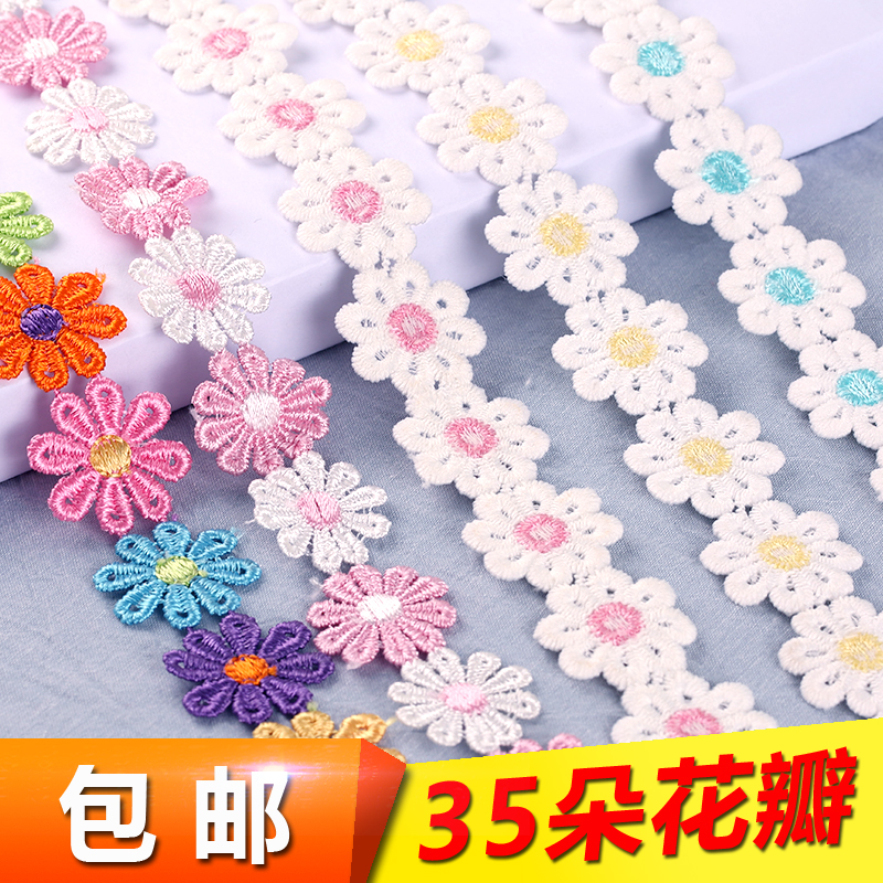 彩色小花瓣花边辅料装饰蕾丝布料手工diy水溶白色流苏花边材料|ruв категории домашний ткань, швейная diy материалов, инструментов и готовой продукции, швейная diy аксессуары/аксессуары/аксессуары, кружева - от Buy2taobao.com для оказания профессиональной услуги покупки агента Taobao