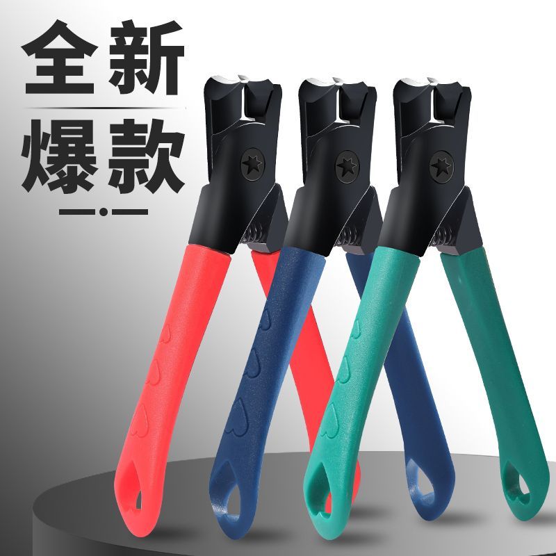 大开口指甲剪单个大号斜口指甲钳成人专用剪指甲刀家用套装多功能