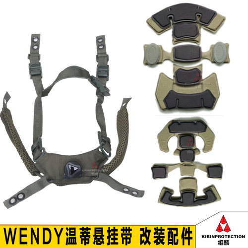 维麟头盔悬挂工厂直销