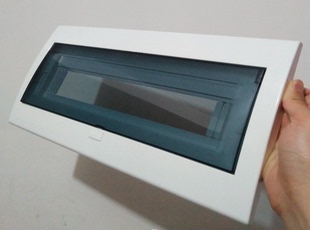 HTQS华通奇胜配电箱面板盖9名晨13位15回路开关表箱盖子利虹lihon