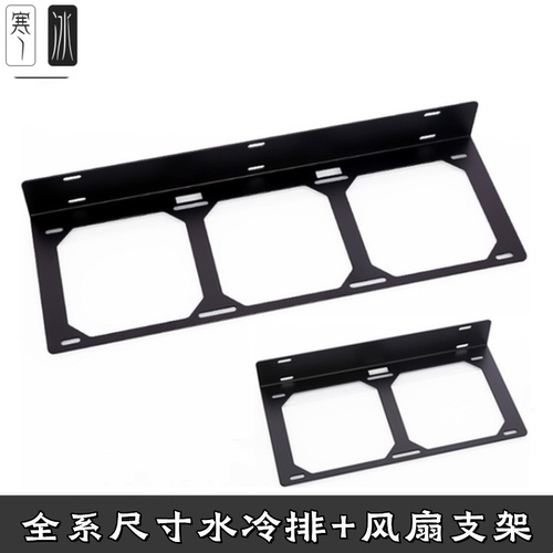 4/5/6/7/8/9/120/240/360mm分体