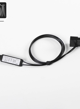 Barror 灯光带条风扇手动控制器扩展转接线遥控器 5V幻彩12VRGB